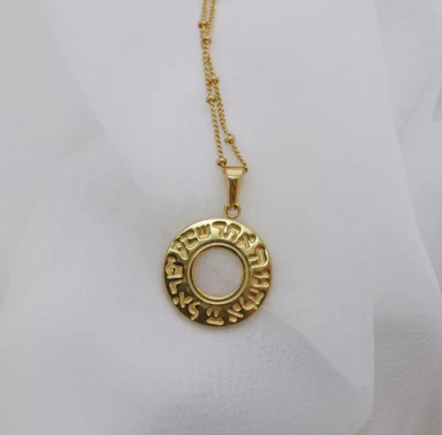 Klein • Chain Necklace